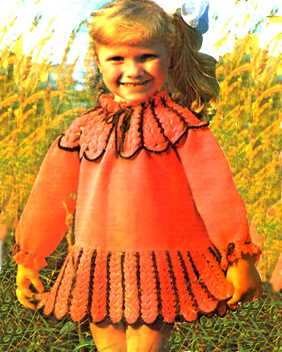 платье с кокеткой