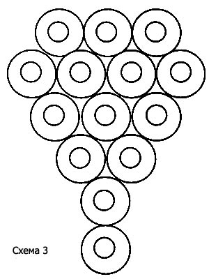 Схема2