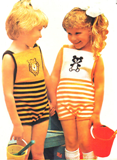 Детский песочник