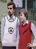 Молодежные  и детские жилеты