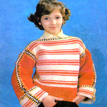 детский полувер