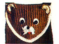 отделка грудки комбинезона