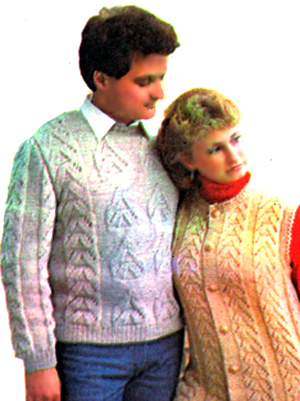 Мужской полувер